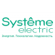 ИБП Systeme Electric ИБП Systeme Electric