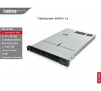 Lenovo ThinkSystem SR630 V2 2xSilver 4310/ 4x3.5"/ 2x750W